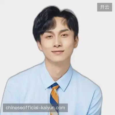 段承