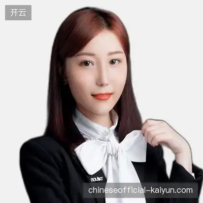 邹瑞涵